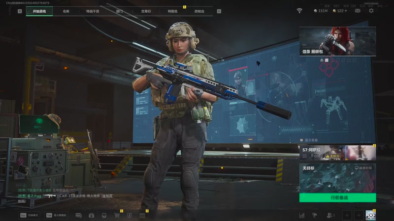 【2025-11-16 完整版】阿炎LTL：燃烧燃烧燃烧~