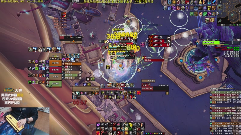 【2025-11-15 22点场】神奇的阿诺：阿诺11.2大秘境