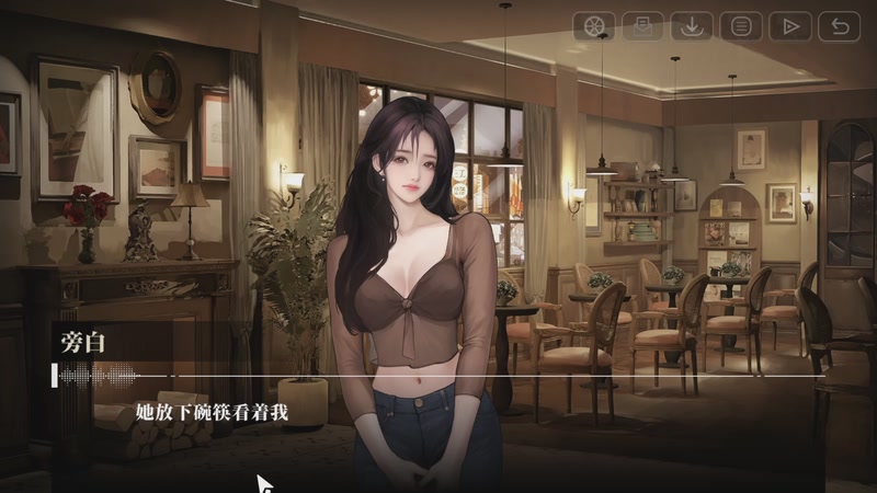 【2025-11-16 20点场】春秋冫：秋掌柜的游戏客栈