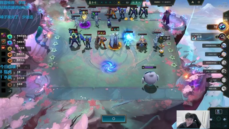 【2025-11-16 15点场】卷子丶：千分王者局上分上分！！