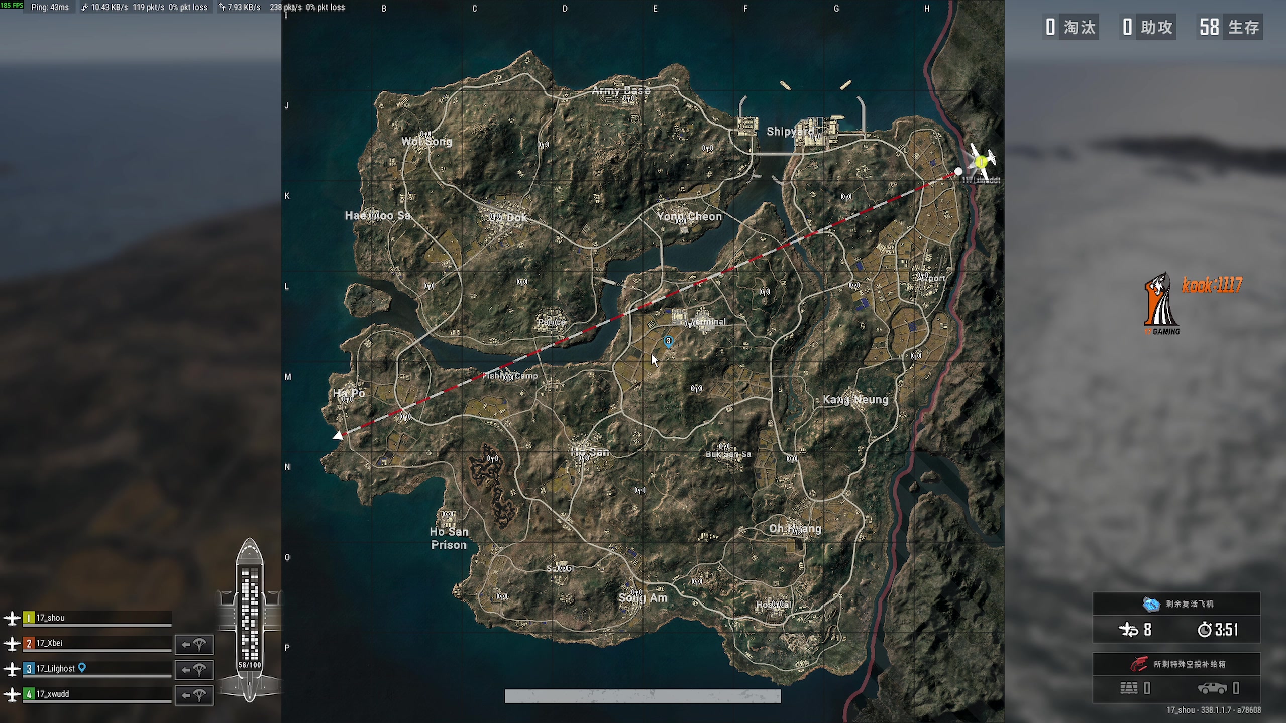 【2025-11-16 19点场】17shou丷：打个比赛吧 2267291