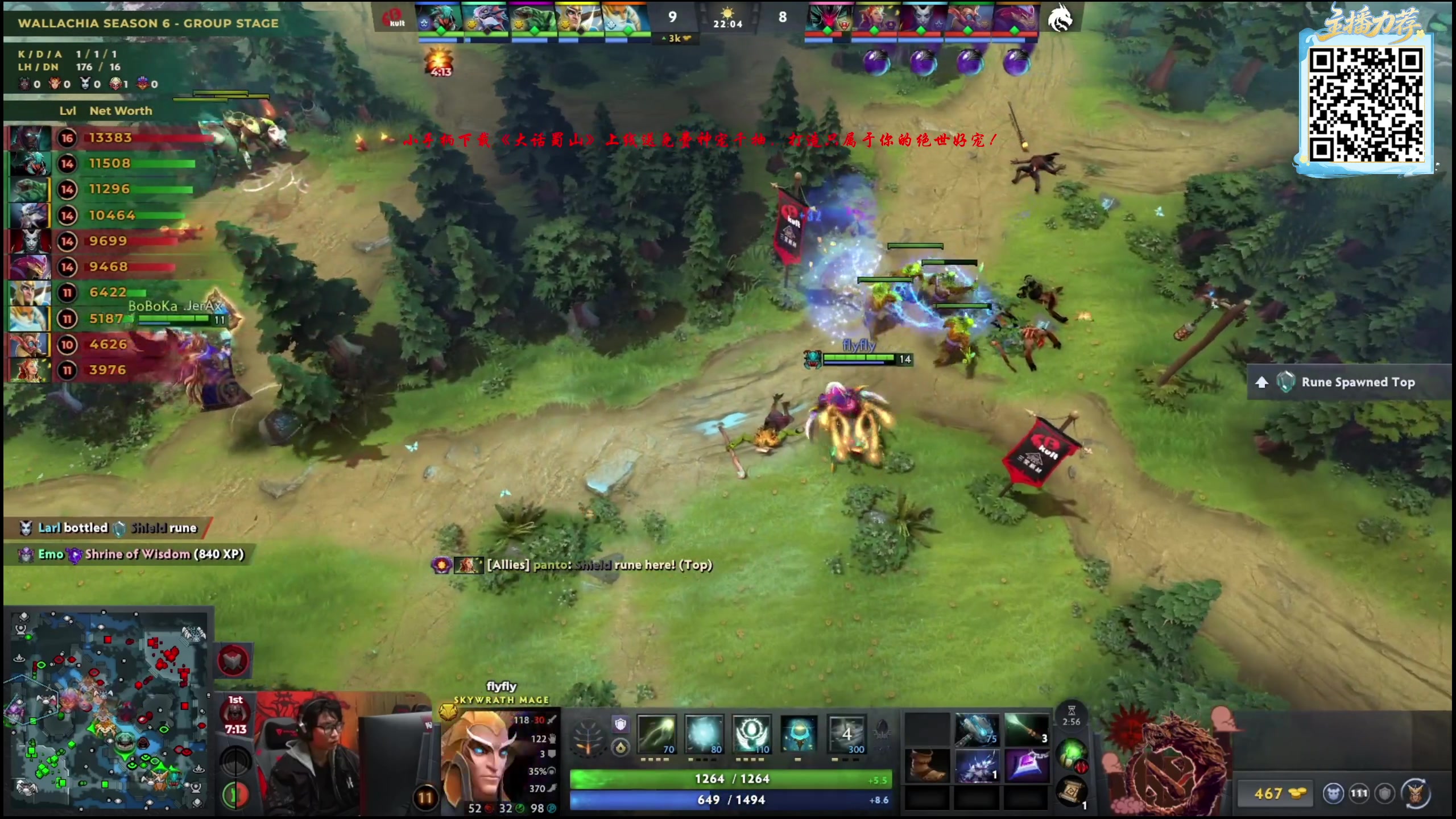 【2025-11-15 22点场】yyfyyf：陪伴每一天！