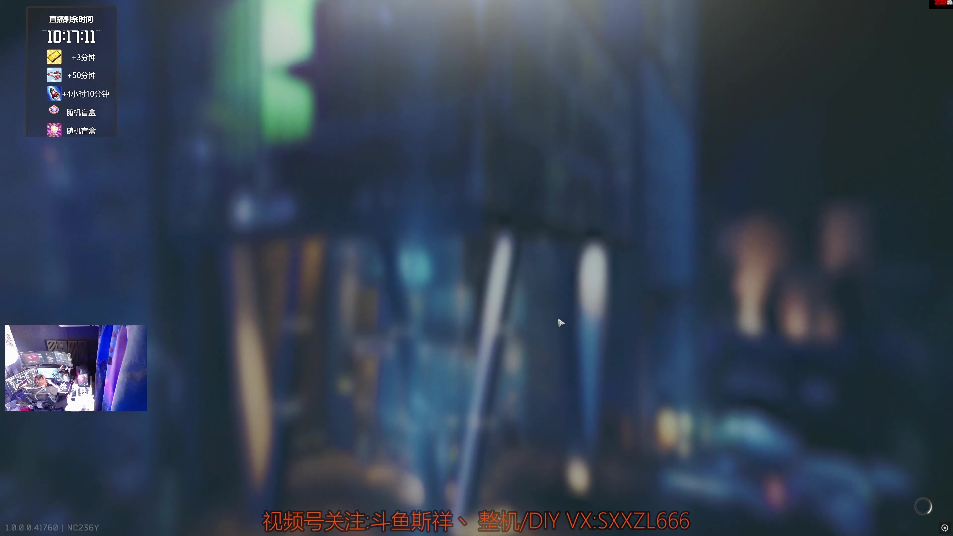 【2025-11-16 09点场】斯祥丶：L16|speedrun冲击世界第一！！