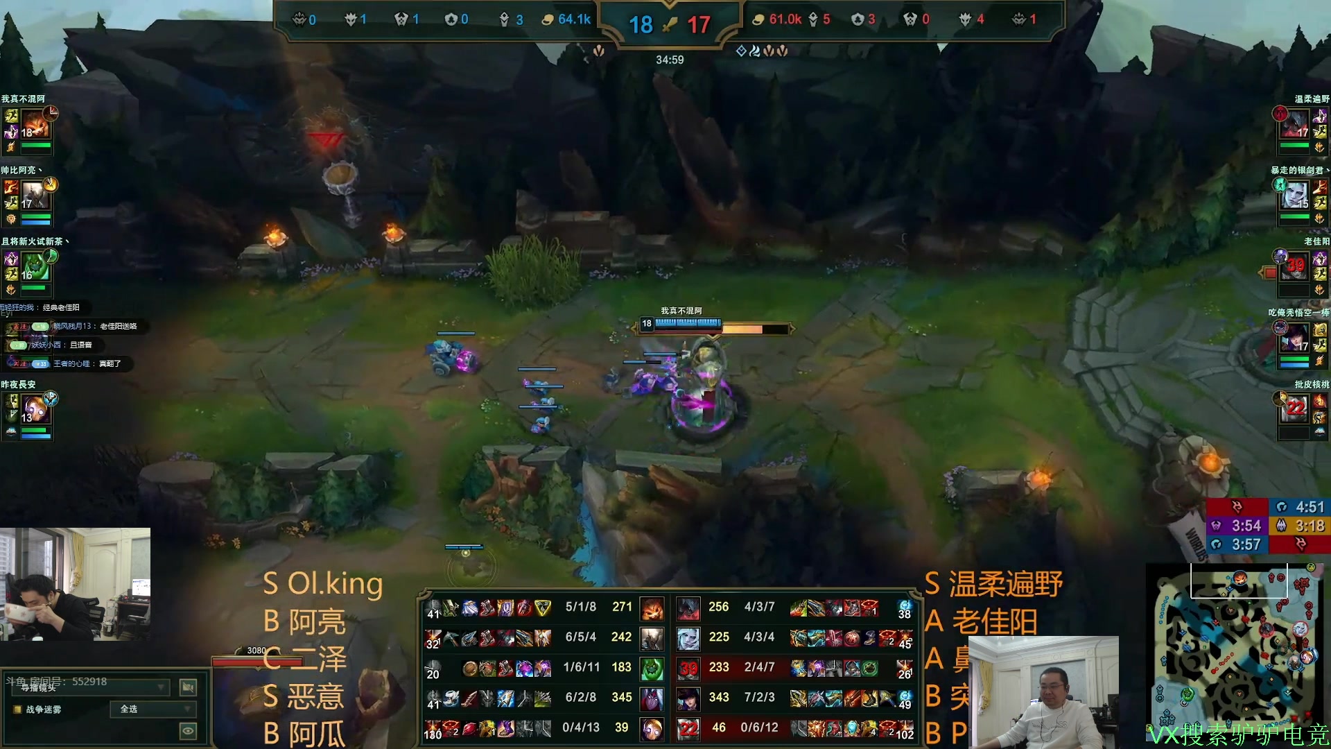 【2025-11-16 16点场】洞主丨歌神洞庭湖：欢乐时光已经开始了 138243