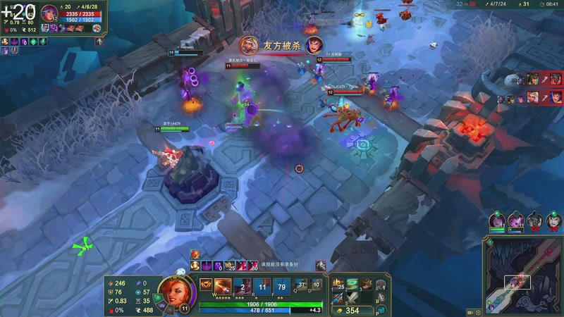 【2025-11-16 19点场】戴老六：晚上好 来了就是家人 :