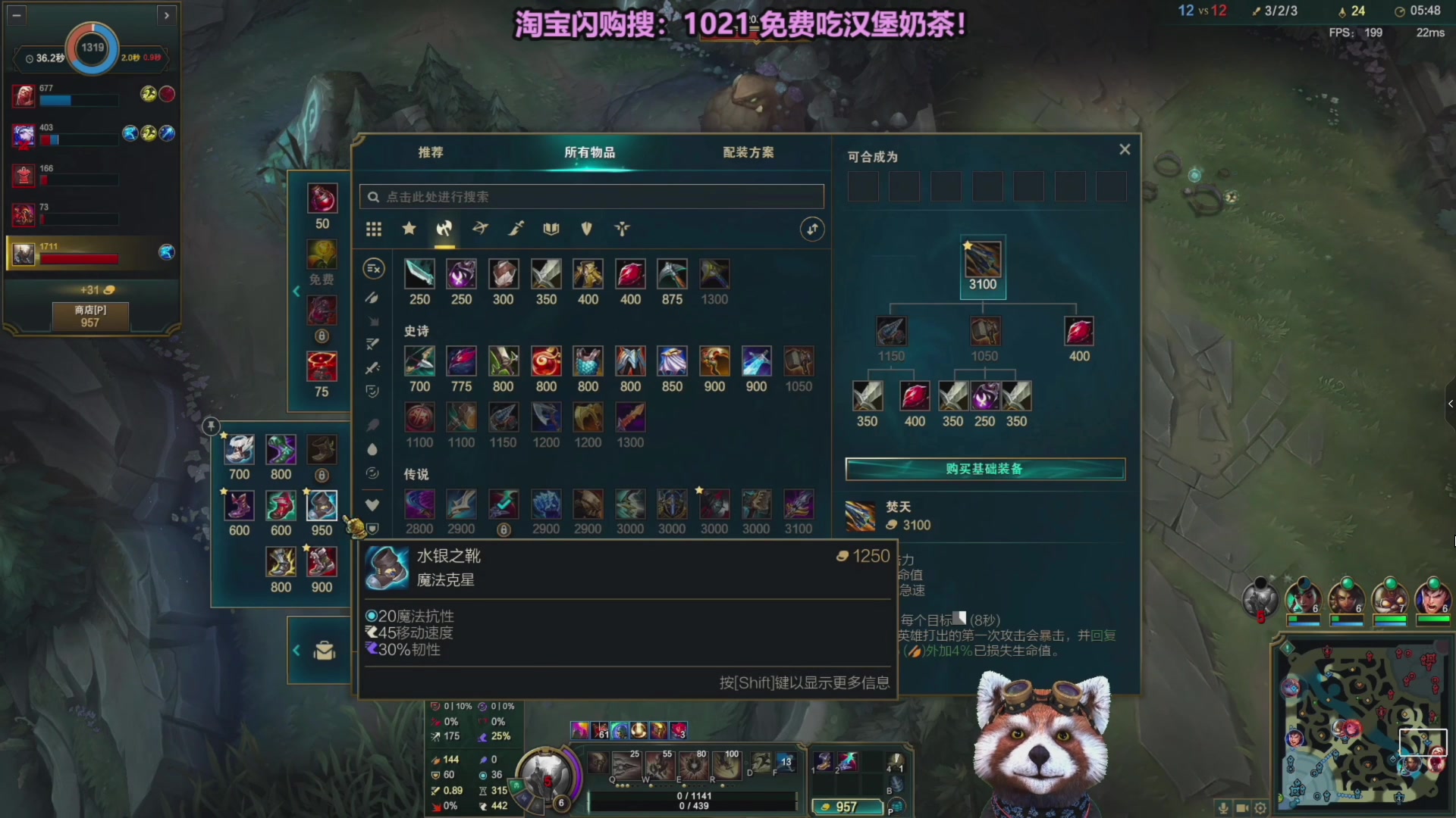 【2025-11-16 05点场】爷大干：无限火力测试服开啦~上车！