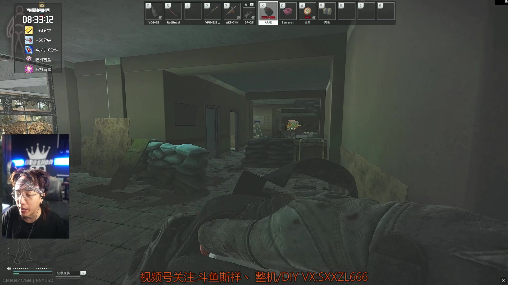 【2025-11-16 13点场】斯祥丶：L18|speedrun冲击世界第一！！