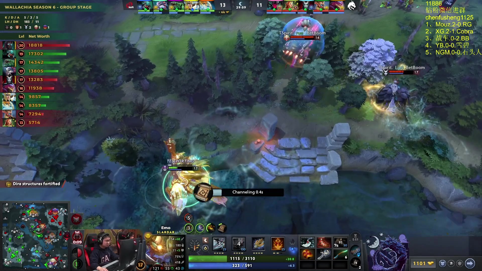 【2025-11-15 22点场】Zhou陈尧：看看比赛~ 88660