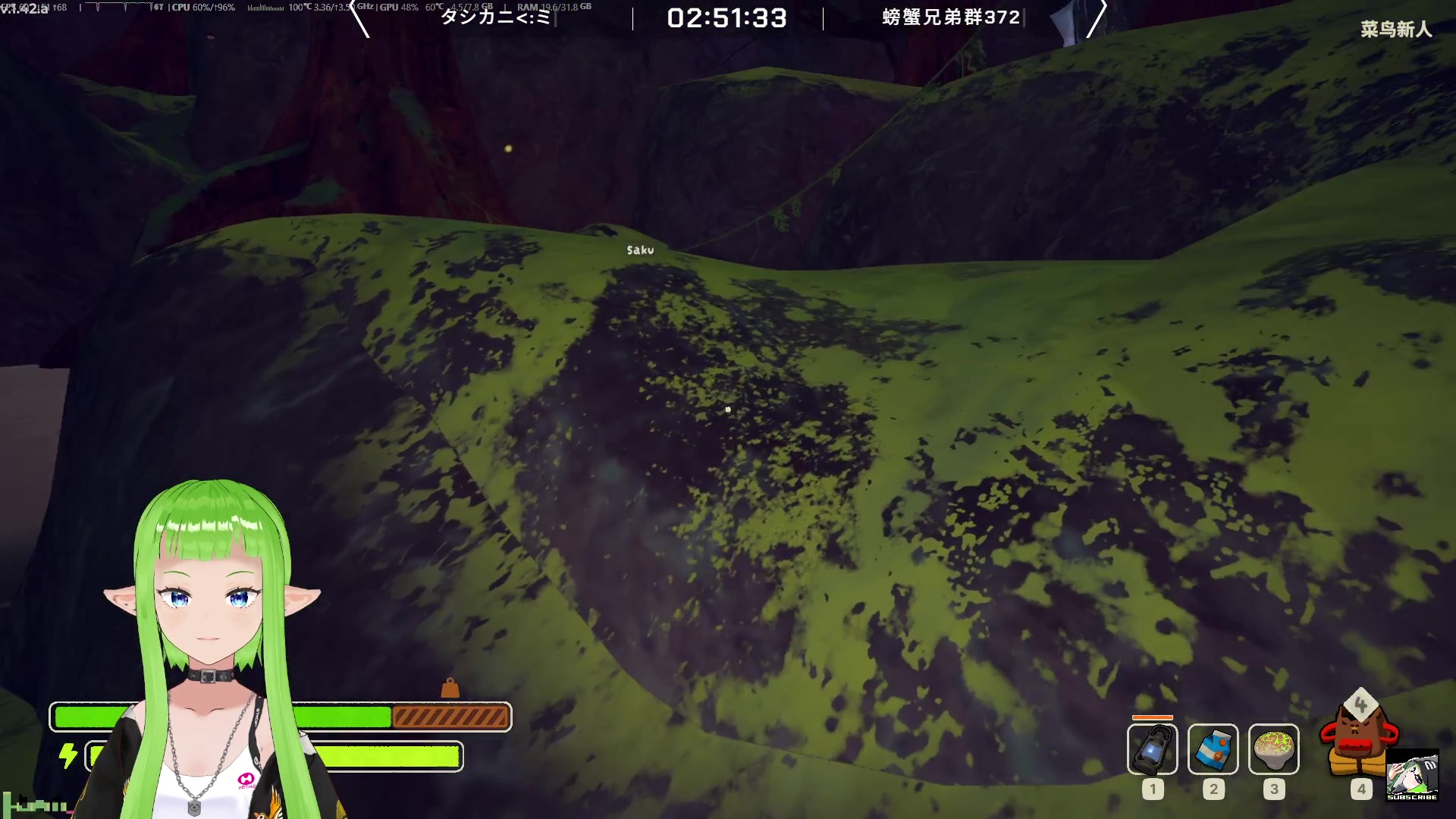 【2025-11-08 01点场】确蟹SYK：【确蟹】ZA第二十天