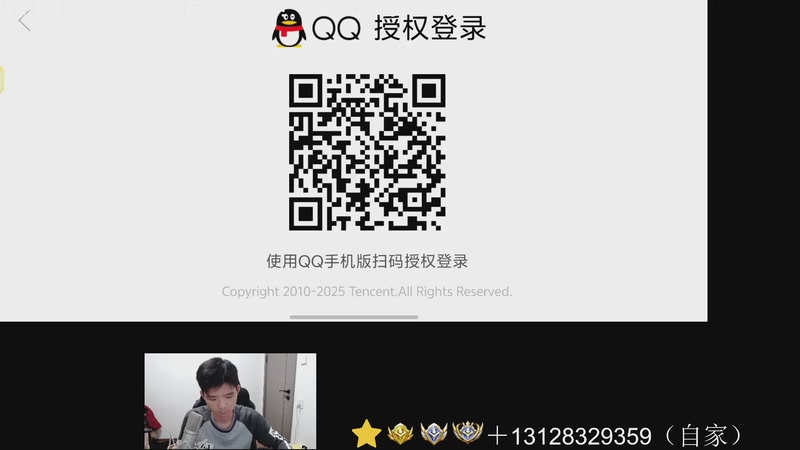 【2025-11-16 19点场】为输出铠证明的南瓜：身法铠  巅峰冲第一