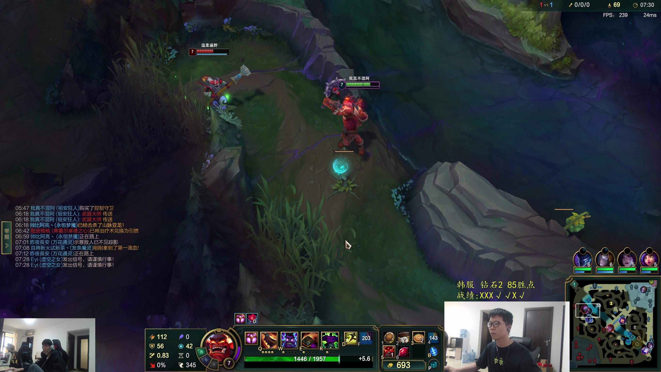 【2025-11-16 14点场】余小C真的很强：余小C：15点训练赛