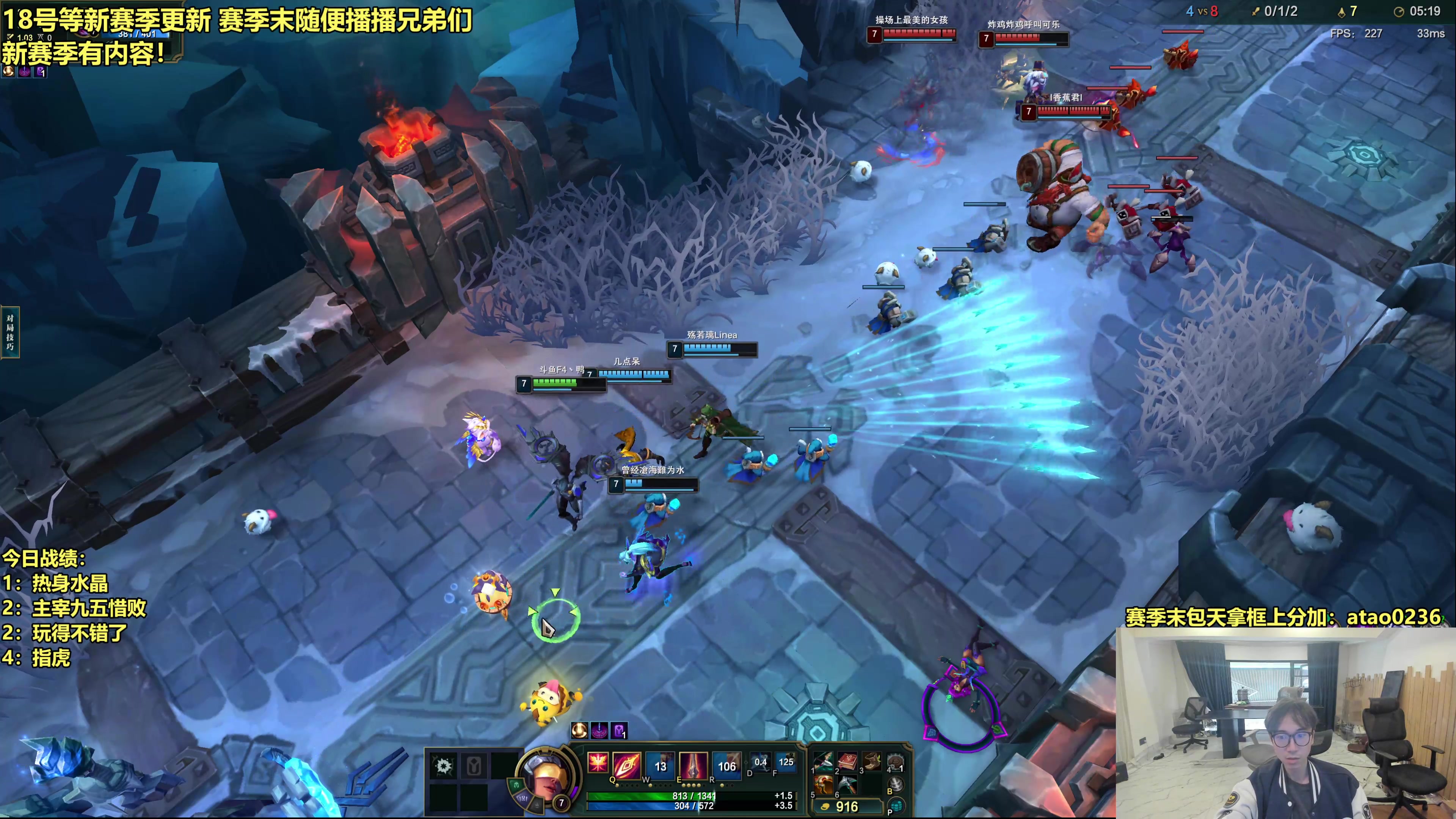 【2025-11-16 11点场】阿涛皎月Carry：鸭子：我是狗运仔！