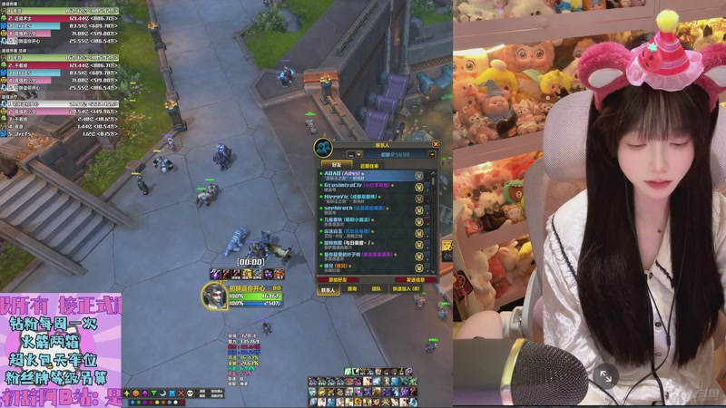 【2025-11-14 23点场】是初辞阿：呜呜你们时光服抢到部落了吗