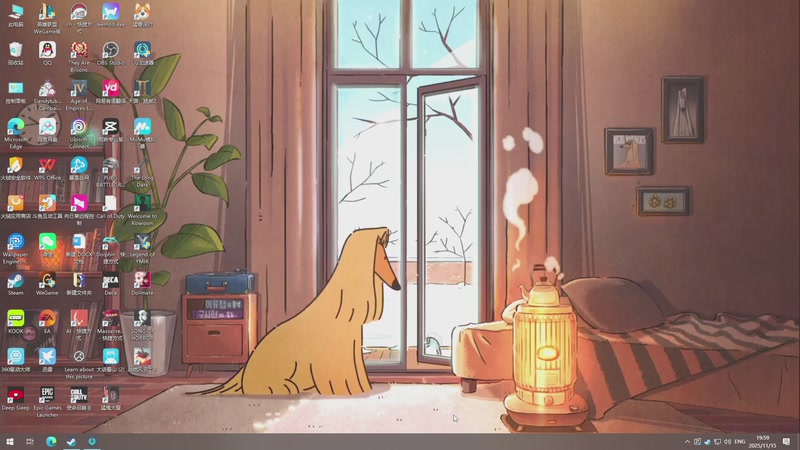 【2025-11-15 19点场】兔了了丶：使命召唤：好玩爱玩喜欢玩