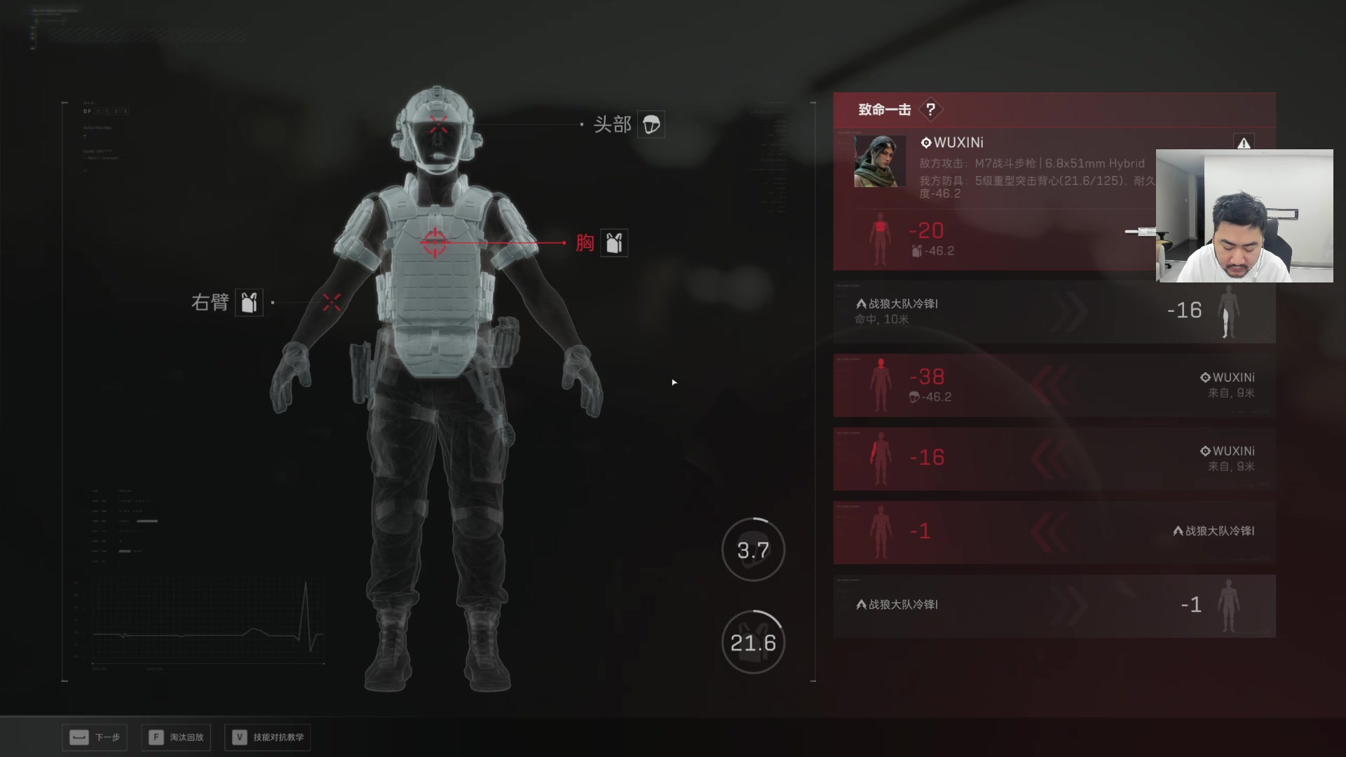 【2025-11-15 22点场】Big茄子：中东打法只打不吃看就完事别BB