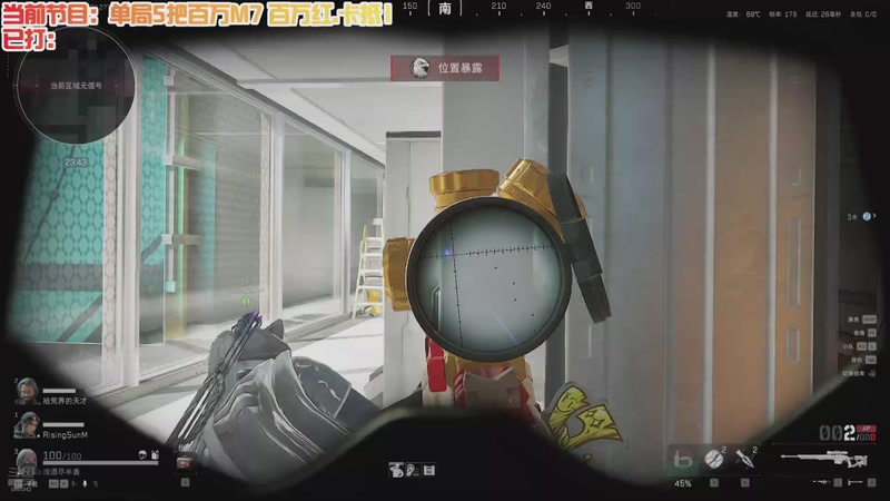 【2025-11-16 01点场】A趣趣趣趣：开心快乐每一天 5905342