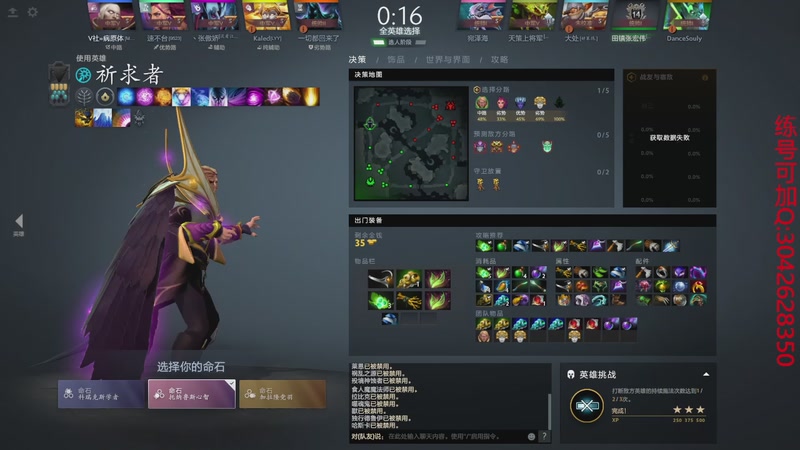 【2025-11-16 完整版】凯智波007：卡尔万场中军局整活l老年人研究员