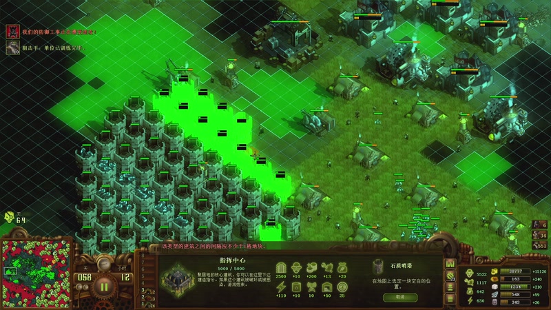 【2025-11-16 13点场】普通人陡壁：16200难度，神图神市长开爽！