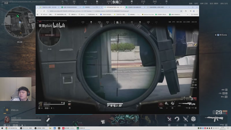 【2025-11-15 22点场】辛巴imb丶丶：第四阶段 赛季3X3