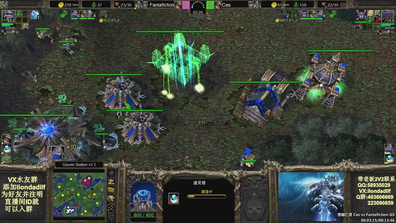 【2025-11-15 22点场】大帝LioN：魔兽争霸3~精彩视频~LioN大帝解说