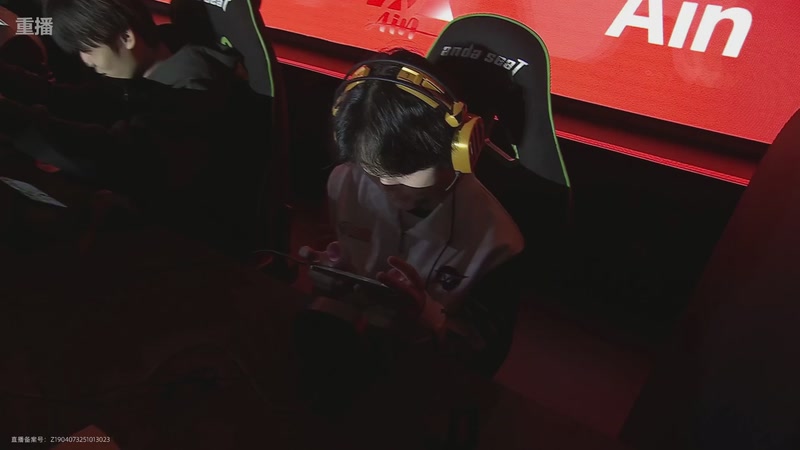 【2025-11-16 02点场】和平精英官方赛事：和平精英 PEN 总决赛Day3