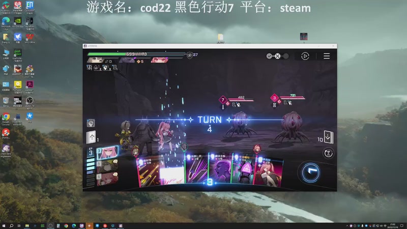 【2025-11-16 21点场】JyZhang：【Jy张】这个游戏真不错