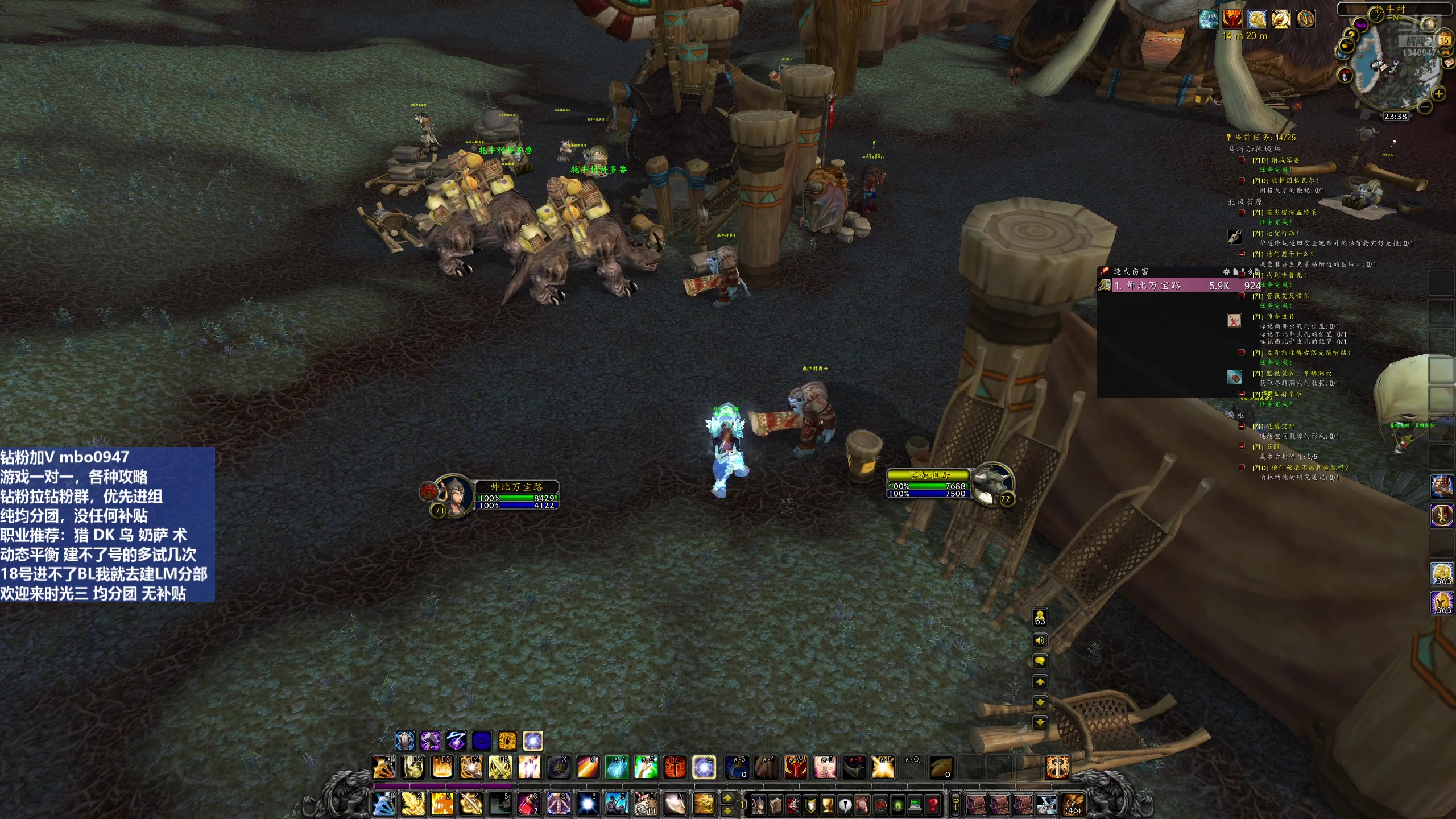 【2025-11-15 22点场】痴汉万宝路：时光服三区部落！收人来靓仔