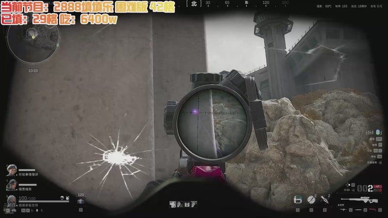 【2025-11-15 23点场】A趣趣趣趣：开心快乐每一天 5905342