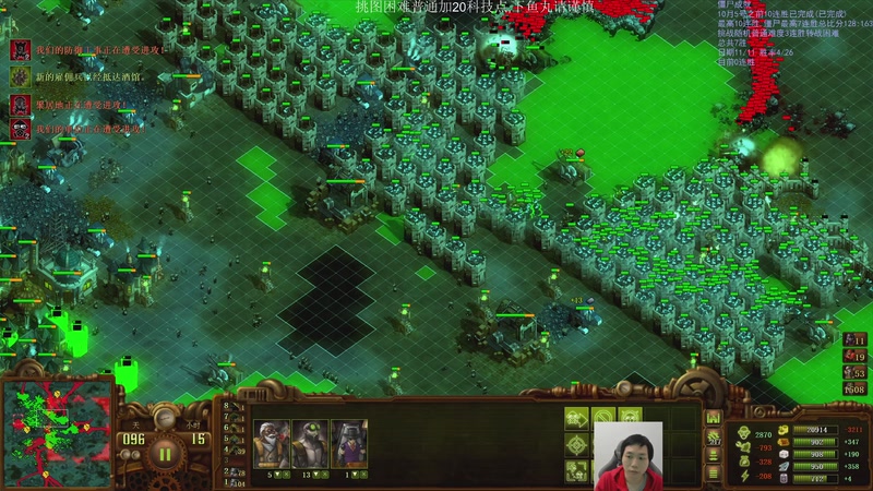 【2025-11-16 18点场】igmacsed：今日关键词:3连胜