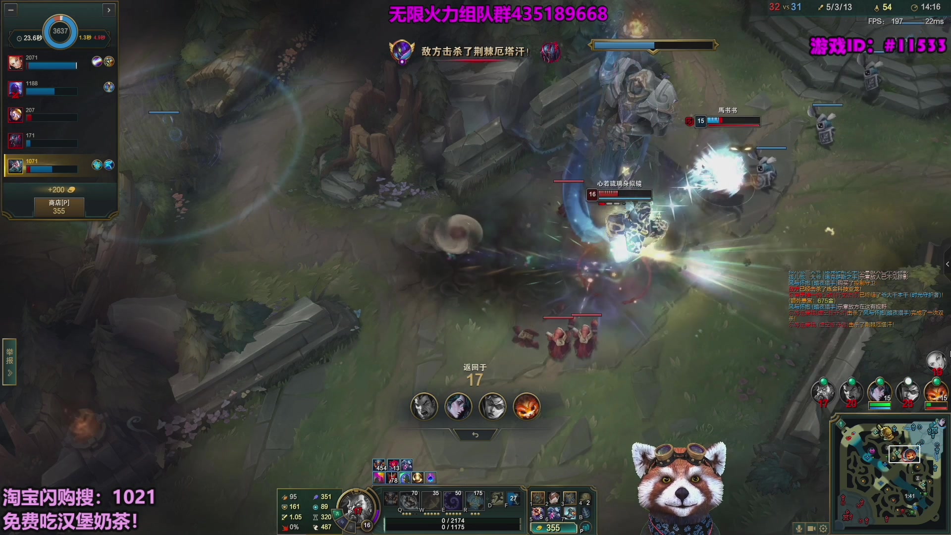 【2025-11-15 22点场】爷大干：无限火力测试服开啦~上车！