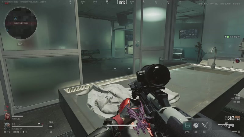 【2025-11-16 16点场】GY阳哥：做3.3 我们是专业的