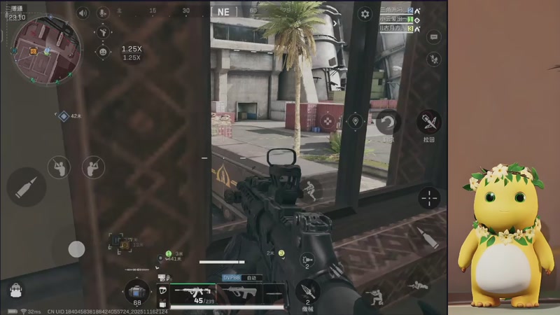 【2025-11-16 21点场】中华田园冯太极：跑刀部门任务什么活都干