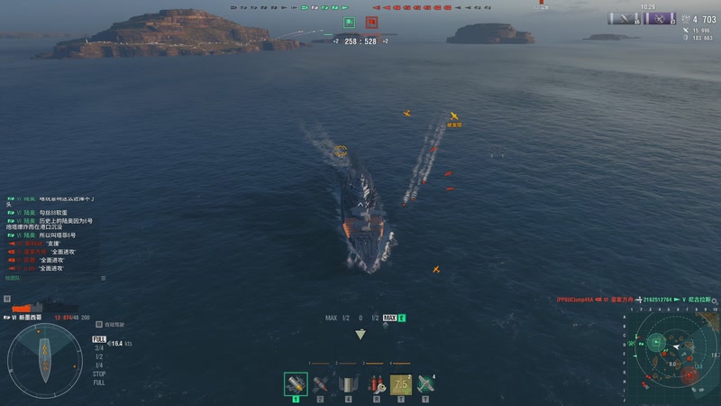 【2025-11-15 23点场】蝎i子：骑砍2：法里斯冲阵