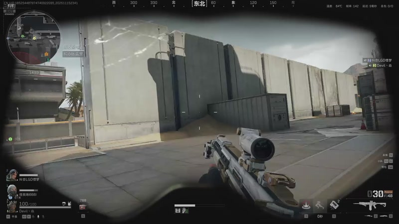 【2025-11-15 23点场】白熙Box:3x3 哈佛币 护 6564682