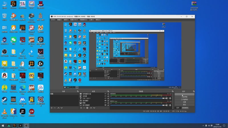 【2025-11-16 13点场】CSGO馒头：只会偷狗的老表
