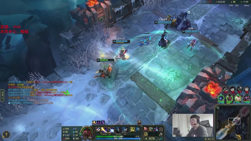 【2025-11-16 02点场】兮饭锐雯：符文大乱斗王子来咯