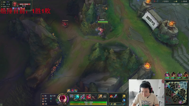 【2025-11-16 16点场】太原马超丶：双服千分王者组排带队狠狠carry