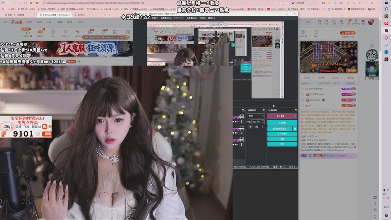 【2025-11-15 22点场】小杏乃OvO：天才ad少女 有头OvO