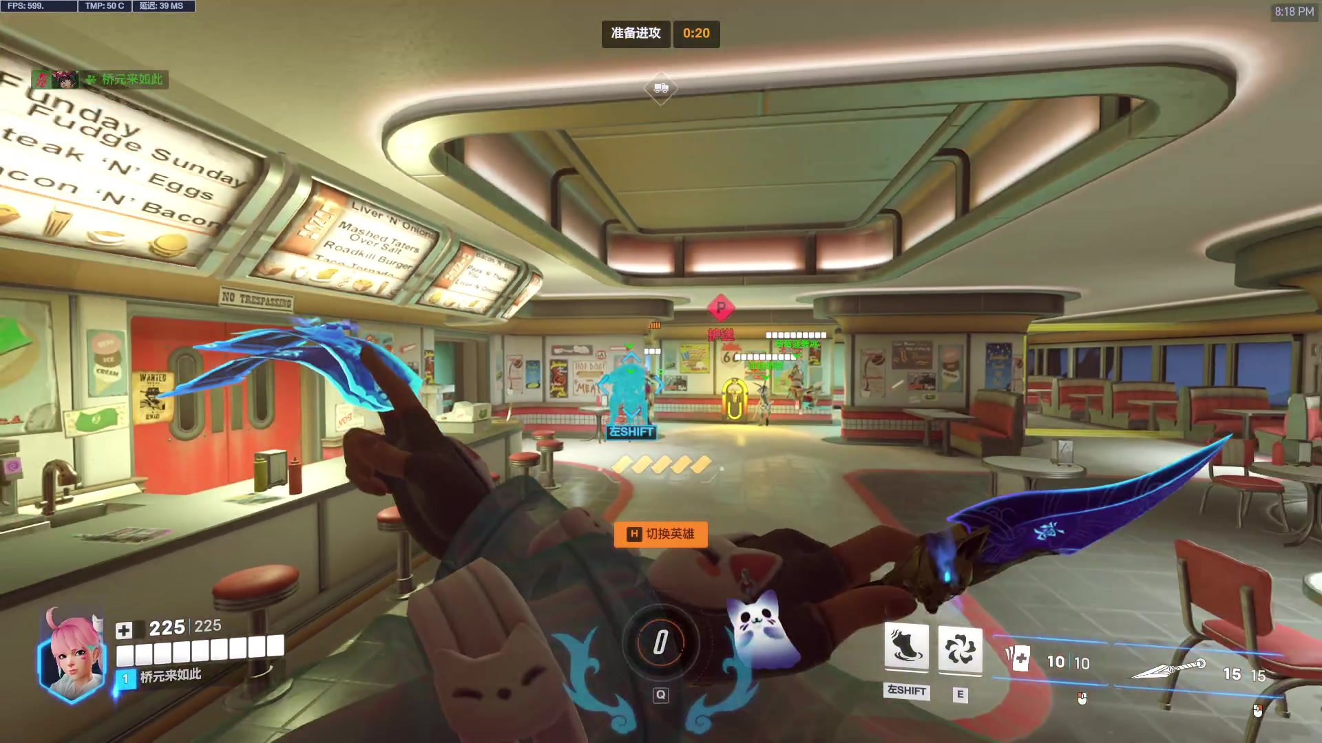 【2025-11-16 19点场】工口工口工口：睡不醒的猪播