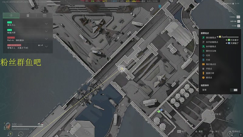 【2025-11-16 05点场】RW渡劫：ZywOo：苦练上分技术。