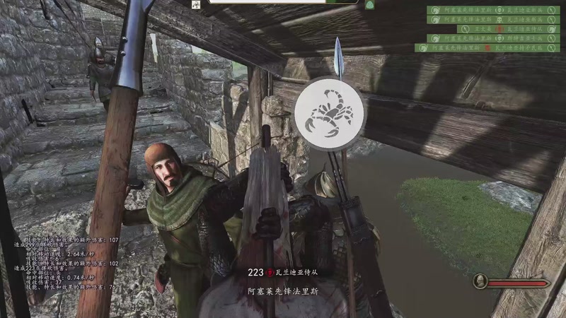 【2025-11-15 21点场】蝎i子：骑砍2：法里斯冲阵