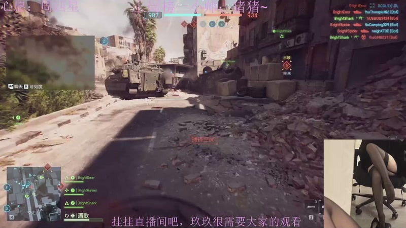 【2025-11-12 05点场】阿玖yoki：和我打游戏很开心，你也试试吧