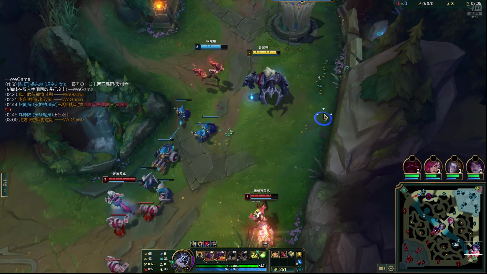 【2025-11-15 22点场】阿福Afuuu：仙英杯！正赛Day1加油！