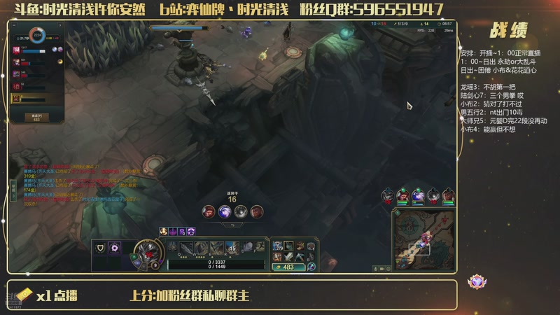 【2025-11-16 04点场】时光清浅许你安然：也不知道彼得1点醒不醒的来