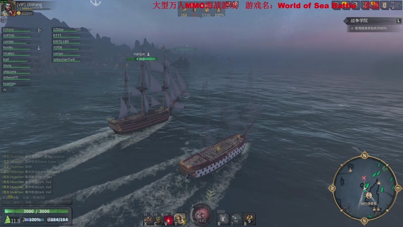 【2025-11-15 23点场】主播帝王：帝王游戏直播间