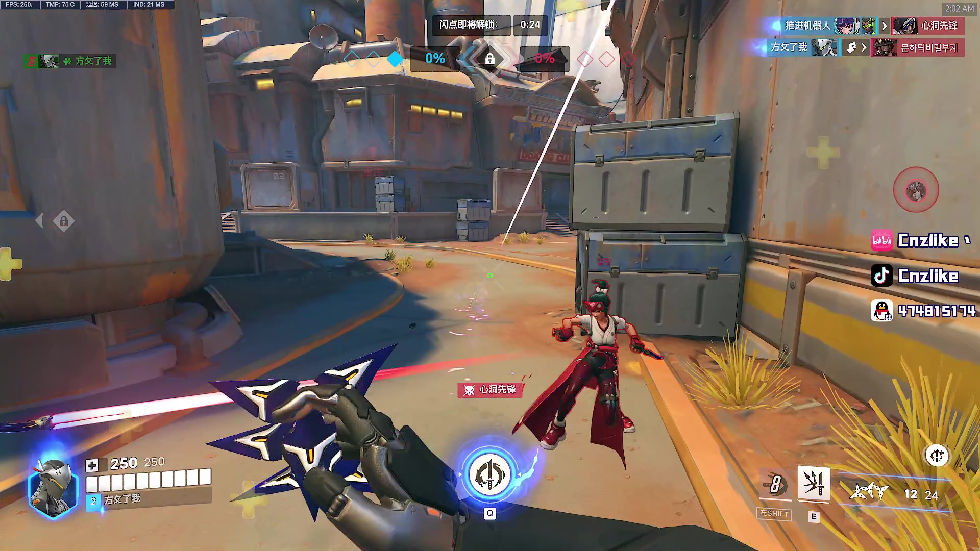 【2025-11-16 01点场】Cnzlike：源氏这一块！