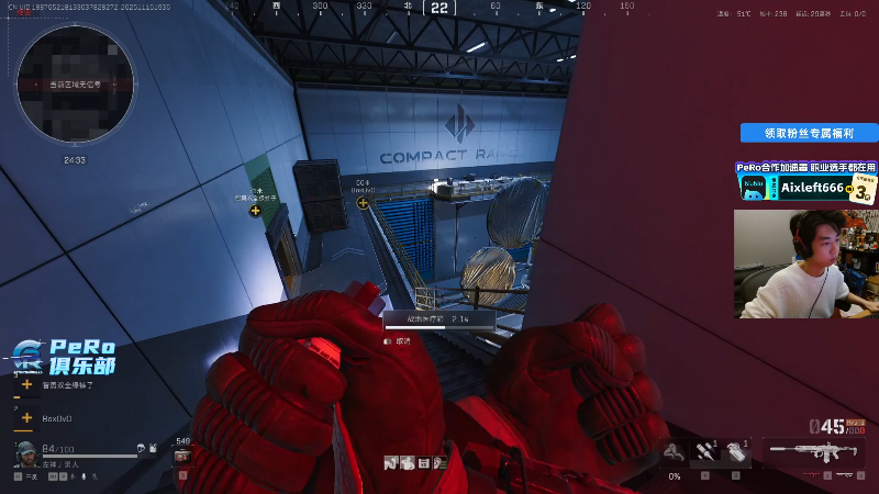 这是我剪辑的Xleft小叮当的直播精彩时刻，快来看看吧~