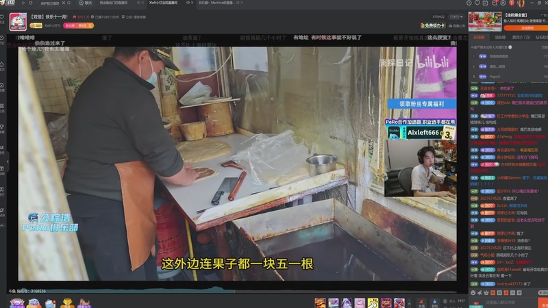 【2025-11-13 21点场】玩黑豹FURIA：新赛季33无单