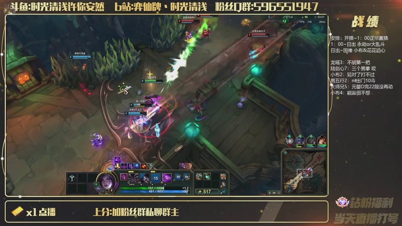 【2025-11-16 06点场】时光清浅许你安然：也不知道彼得1点醒不醒的来