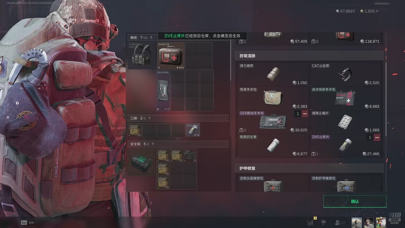 【2025-11-15 23点场】1K黄辉冯：黄辉冯：绝密猛攻 打号 上车 燃料~